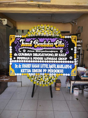 Papan Bunga Kukusan